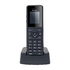 Защищенная IP54 DECT трубка с вибросигналом Yealink W57R - Официальный поставщик IP телефонии в России